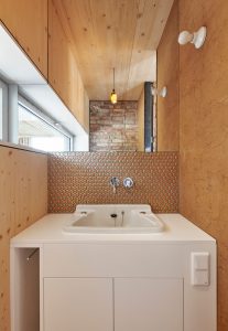 Cityförster architecture+urbanism, Recyclinghaus Hannover-Kronsberg, 2015 – 2019